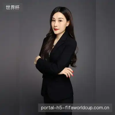 易睿霜